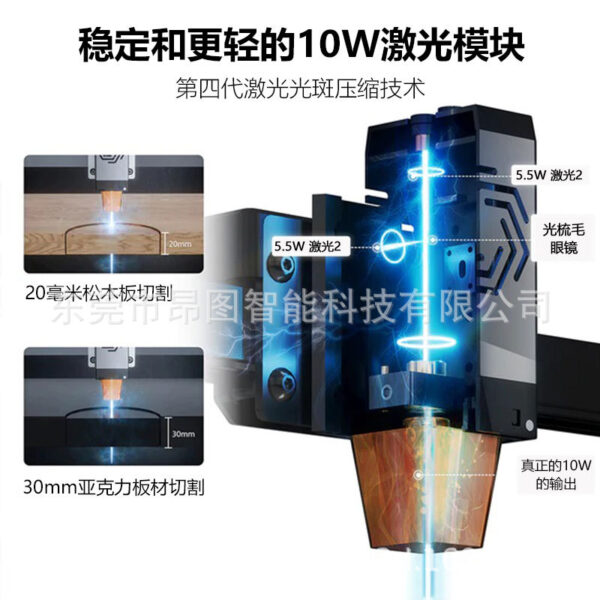 mh-1878-g02