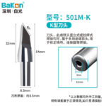 High-Frequency Lead-Free Soldering Iron Tip - Image 7