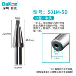 High-Frequency Lead-Free Soldering Iron Tip - Image 11