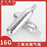 16g CO2 Cartridge, Threaded, Carbon Steel