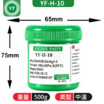Halogen-Free Silver Solder Paste, Medium Temperature - Image 6