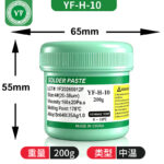 Halogen-Free Silver Solder Paste, Medium Temperature - Image 9