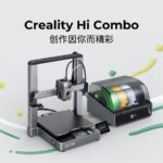 High-Speed Multi-Colour 3D Printer, Auto Levelling