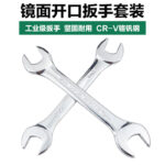 Mirror-Polished Combination Spanner, Quick - Image 4