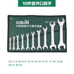 Mirror-Polished Combination Spanner, Quick - Image 8