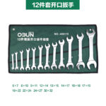 Mirror-Polished Combination Spanner, Quick - Image 9