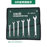 Mirror-Polished Combination Spanner, Quick - Image 10