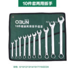 Mirror-Polished Combination Spanner, Quick - Image 12