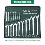 Mirror-Polished Combination Spanner, Quick - Image 16