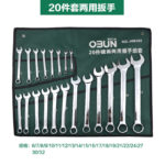 Mirror-Polished Combination Spanner, Quick - Image 17