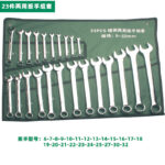 Mirror-Polished Combination Spanner, Quick - Image 18