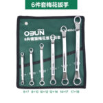 Mirror-Polished Combination Spanner, Quick - Image 19