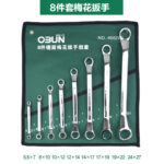 Mirror-Polished Combination Spanner, Quick - Image 20