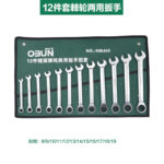 Mirror-Polished Combination Spanner, Quick - Image 25