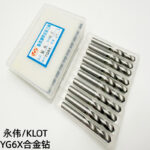 Extra-Long Solid Carbide Drill Bit
