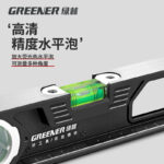 Mini Magnetic Spirit Level - Image 2