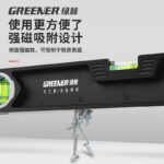 Mini Magnetic Spirit Level - Image 3