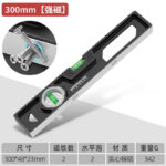 Mini Magnetic Spirit Level - Image 6