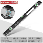 Mini Magnetic Spirit Level - Image 10