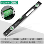 Mini Magnetic Spirit Level - Image 11