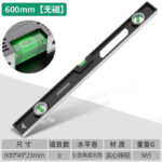 Mini Magnetic Spirit Level - Image 12