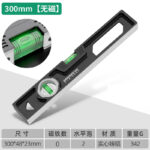 Mini Magnetic Spirit Level - Image 15