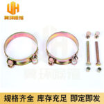 Reinforced European Single-Bolt Hose Clamp - Image 3