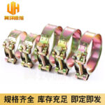 Reinforced European Single-Bolt Hose Clamp - Image 4