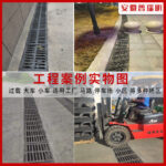Heavy-Duty Ductile Iron Manhole Cover - Image 3