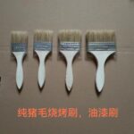 Heat-Resistant Bristle Brush - Image 3