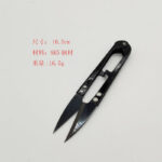 U-Shape Spring-Loaded Thread Snips - Image 3