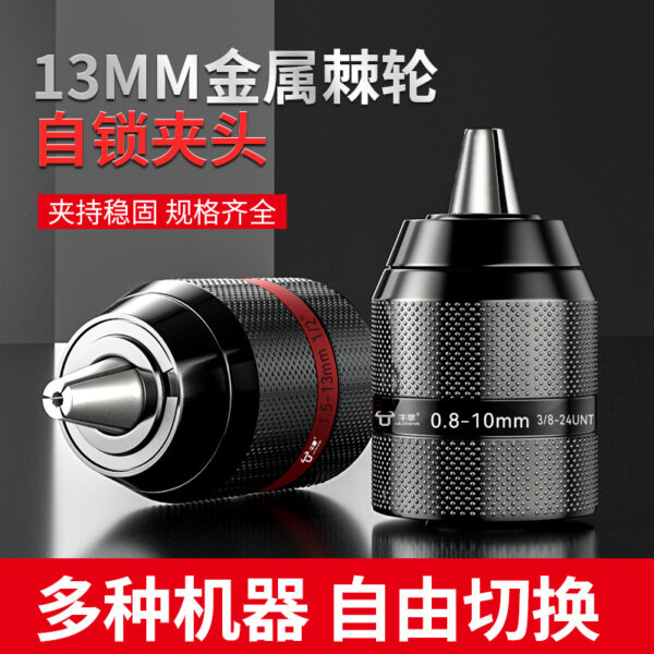 mh-MH-100-61-g01