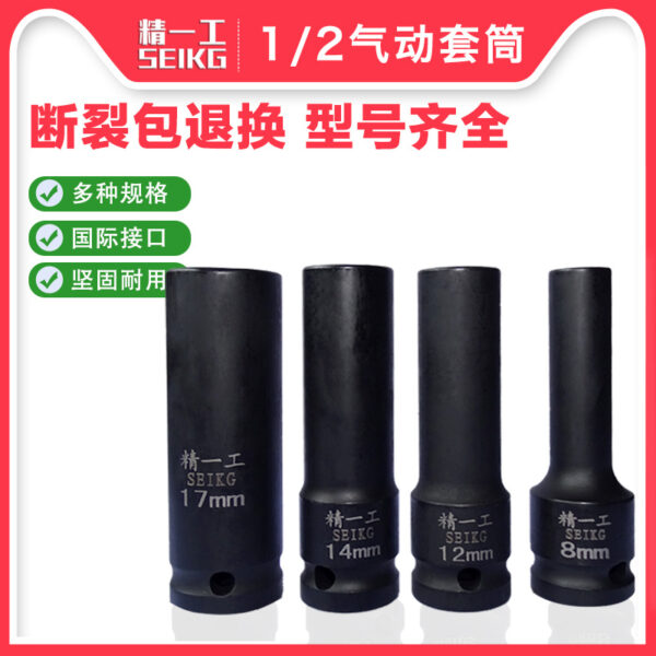 mh-MH-100-62-g01