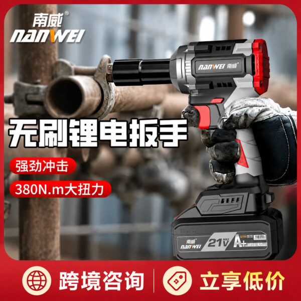 mh-MH-100-65-g01