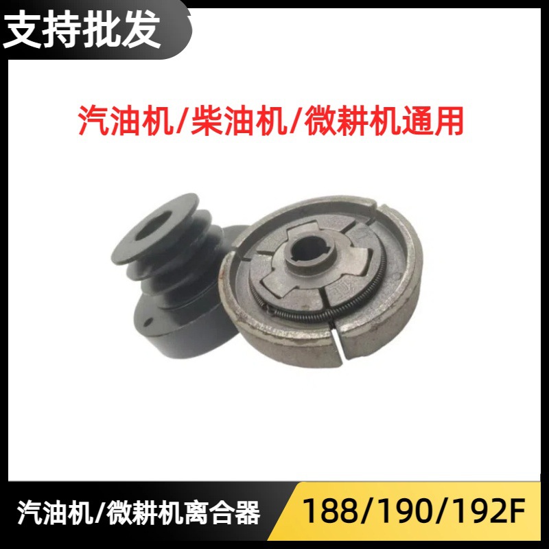 mh-MH-1019-3-g01