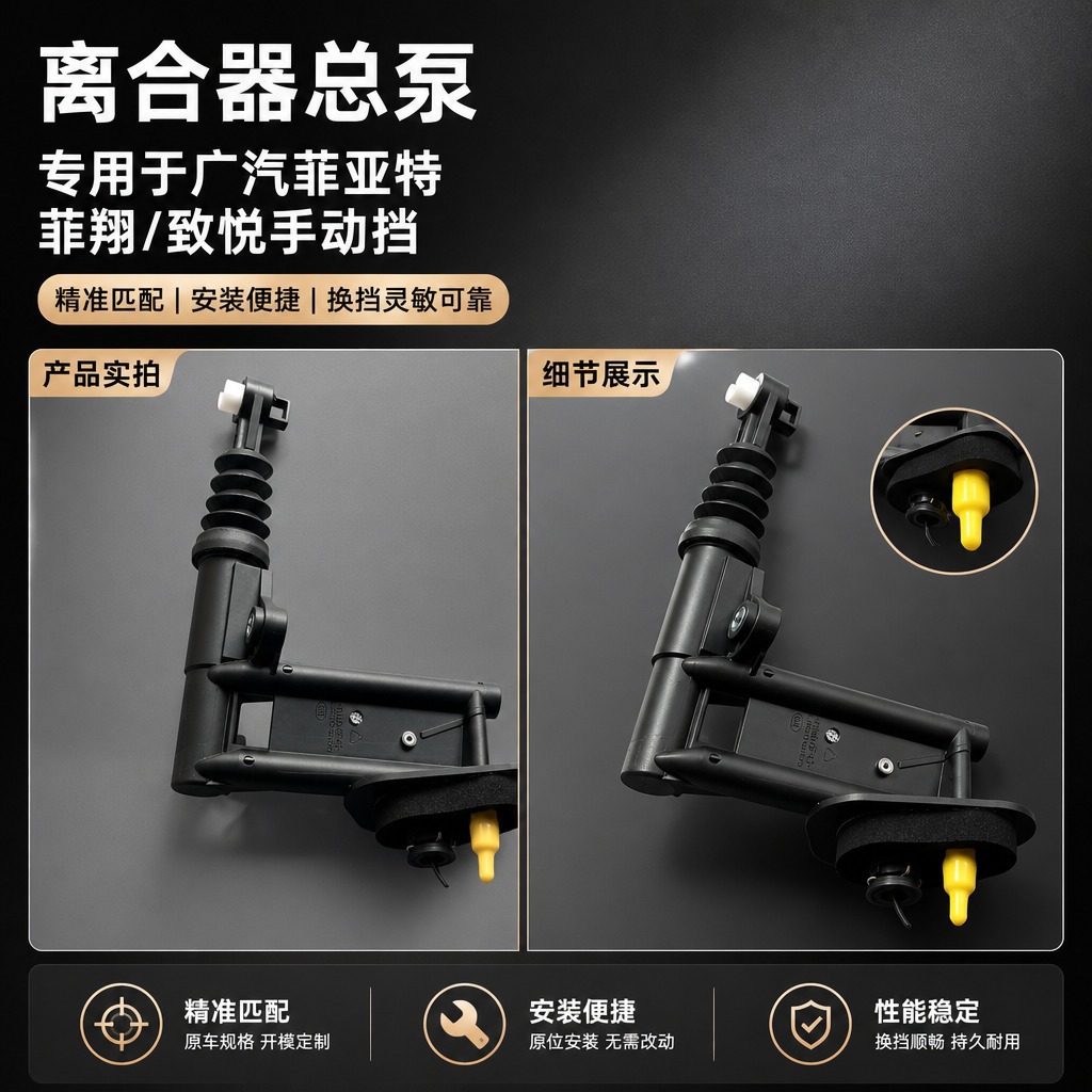 mh-MH-1023-4-g01