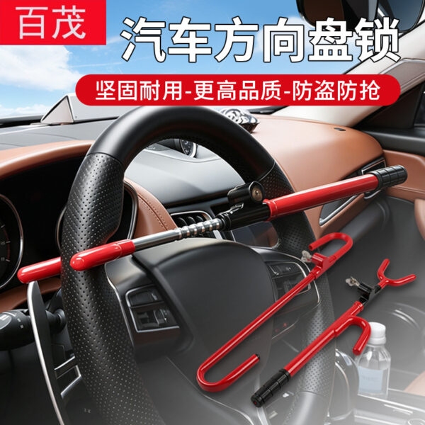 mh-MH-1024-4-g01
