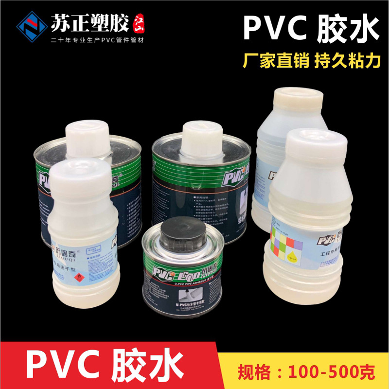 mh-MH-1031-3-g01