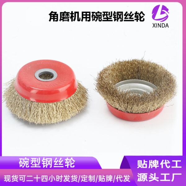 mh-MH-1034-3-g01-1