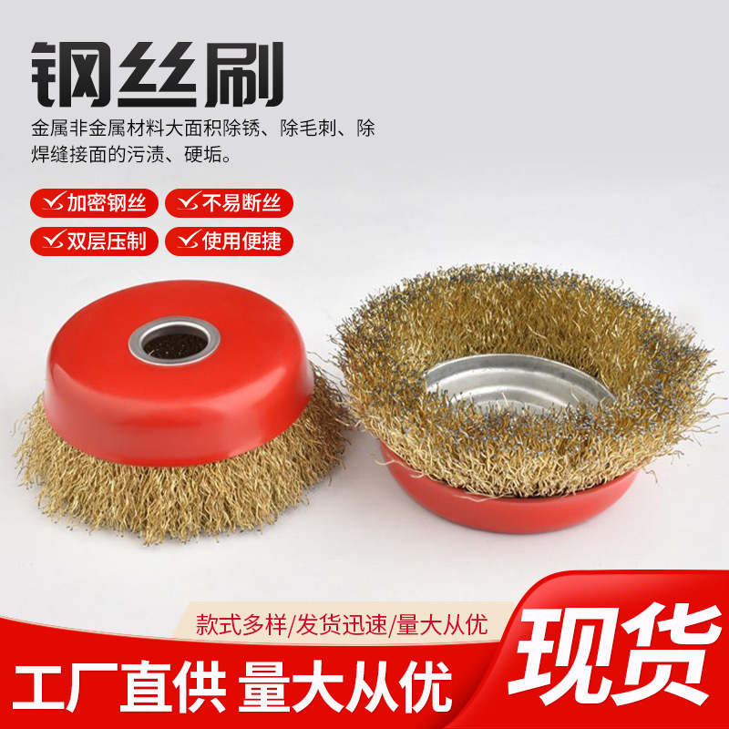 mh-MH-1034-4-g01-1