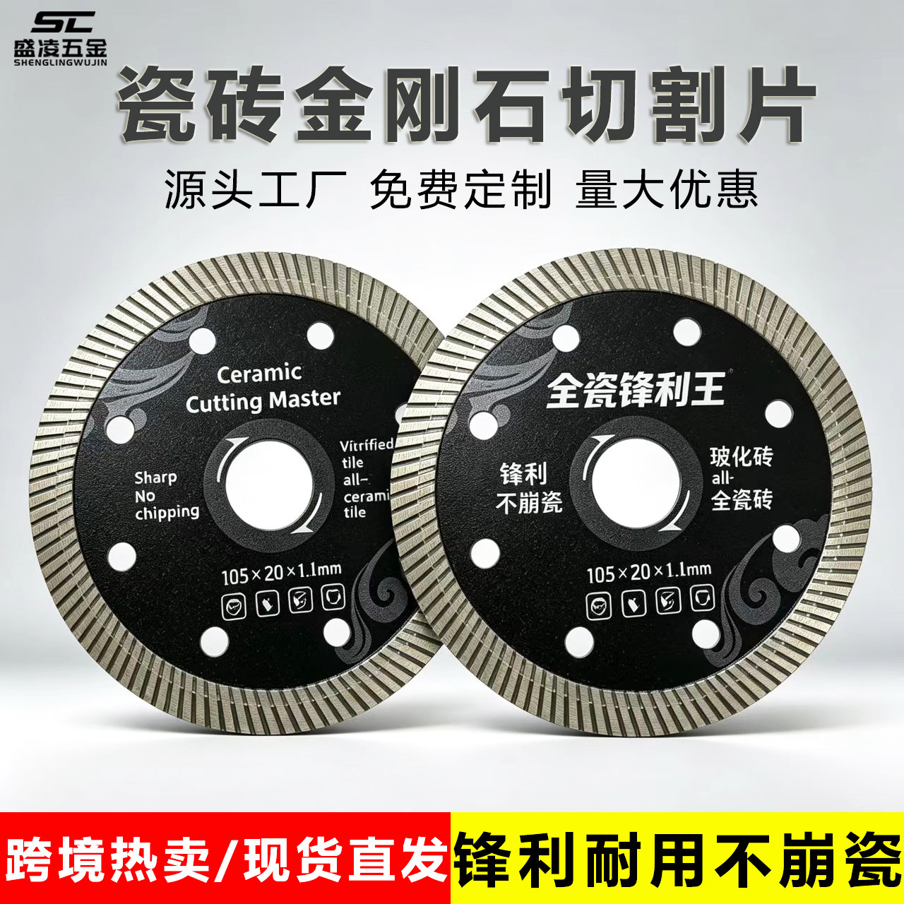 mh-MH-1040-4-g01