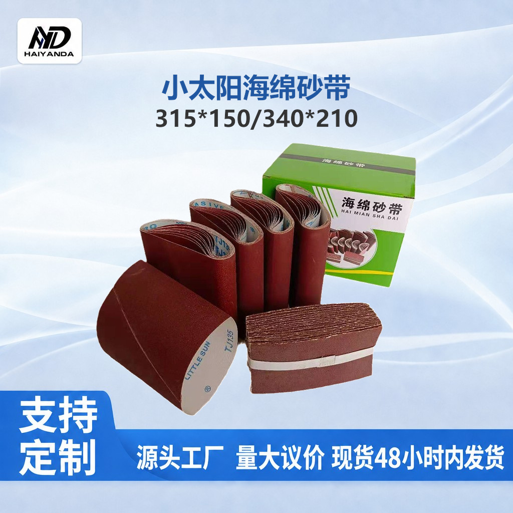 mh-MH-1045-3-g01