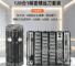 mh-MH-1049-50-g01