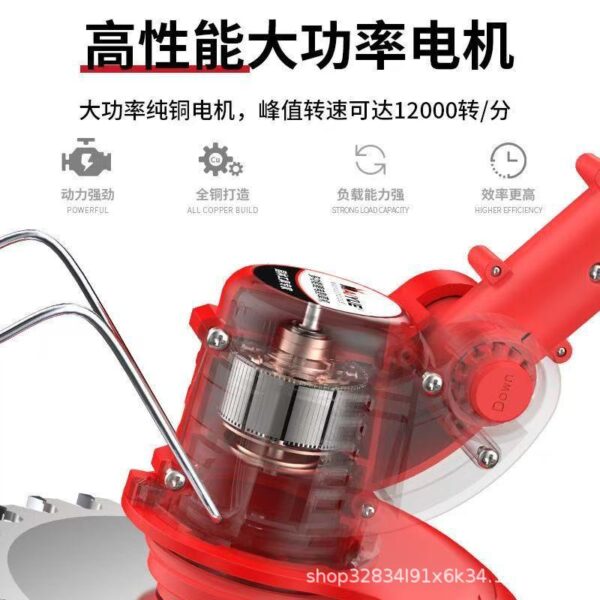 mh-MH-1083-1-g02-1