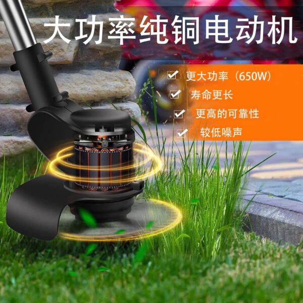 mh-MH-1083-2-g02