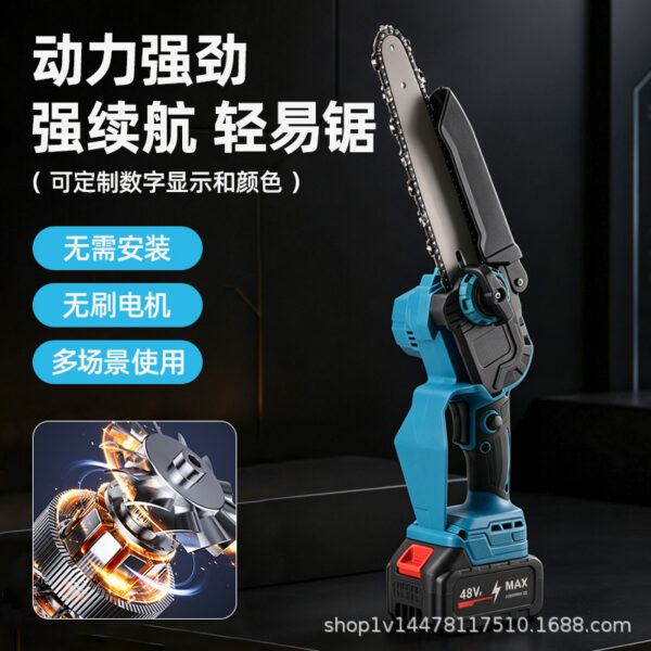 mh-MH-1085-1-g01