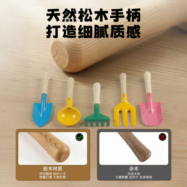 mh-MH-1087-2-g02