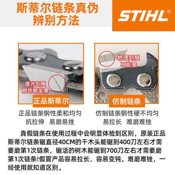 mh-MH-1088-1-g02