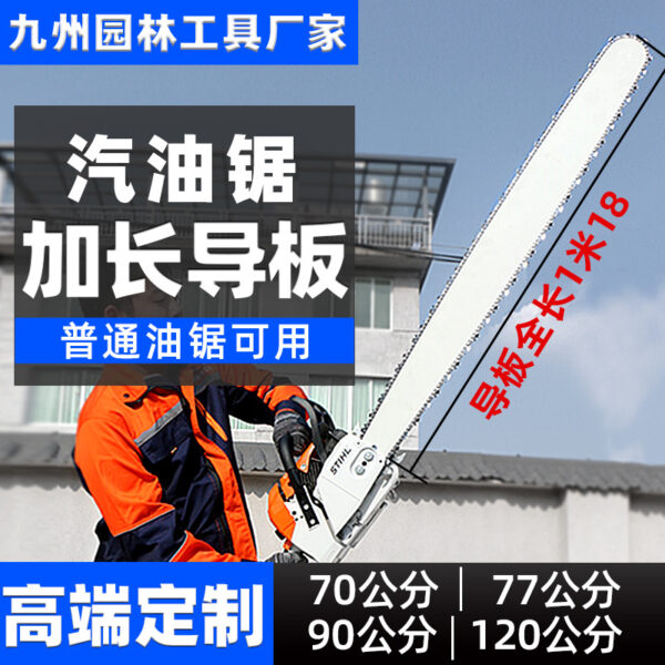 mh-MH-1088-2-g01