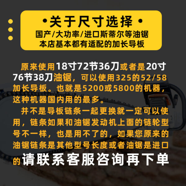 mh-MH-1088-2-g02